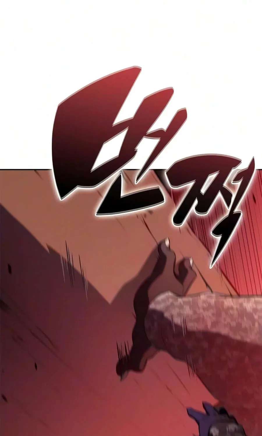 I’m the Max-Level Newbie Chapter 273 - page 44