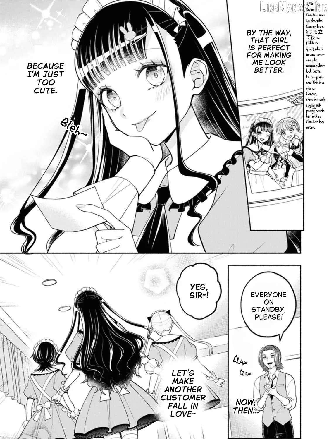 Kawaikute Gomen Chapter 4 - page 20