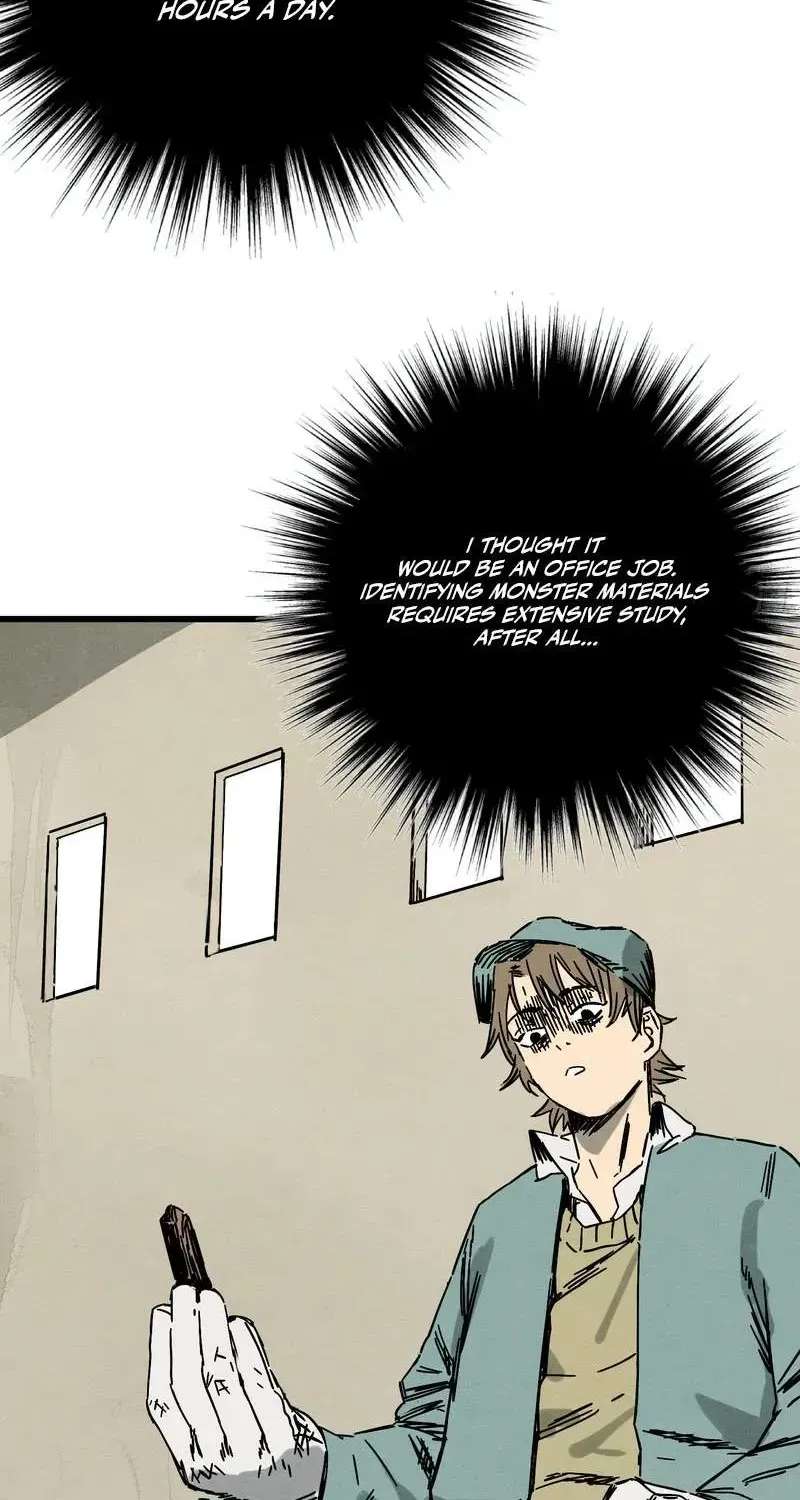 The Theory of Useless Magic Chapter 1 - page 131