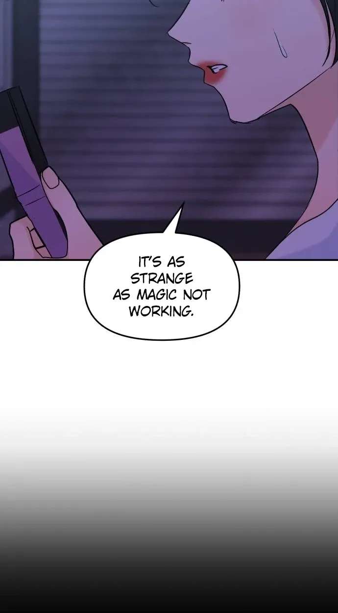 Star For You! Chapter 14 - page 51