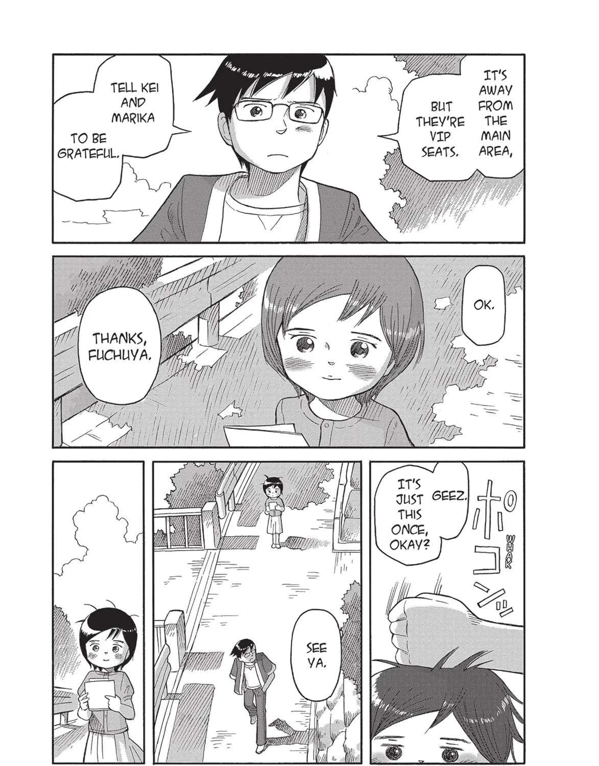 Futatsu no Spica Chapter 86 - page 13