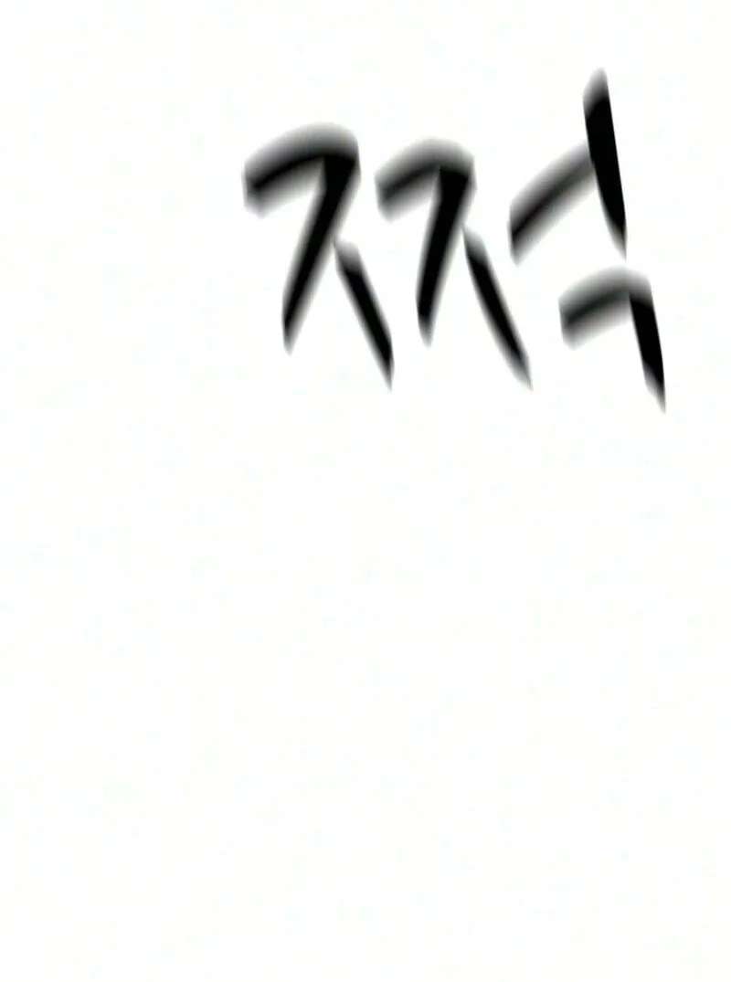 The house you live in Chapter 54 - page 145