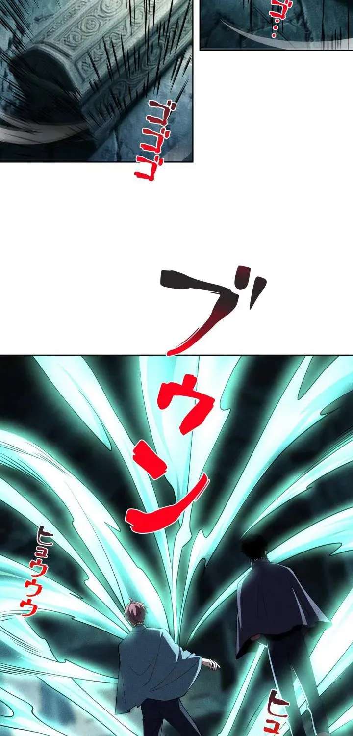 I’ll Spend My Fortune to Become the Strongest Before the Game Ends Chapter 22 - page 56