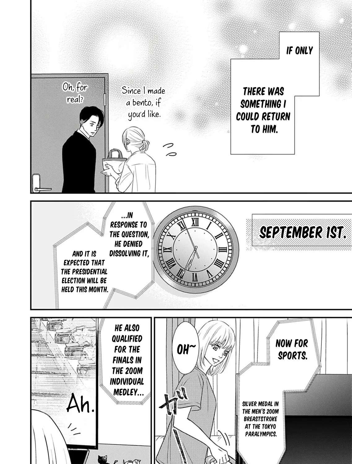 Watashi wa Sore o Unmei to Yobitai Chapter 11 - page 18
