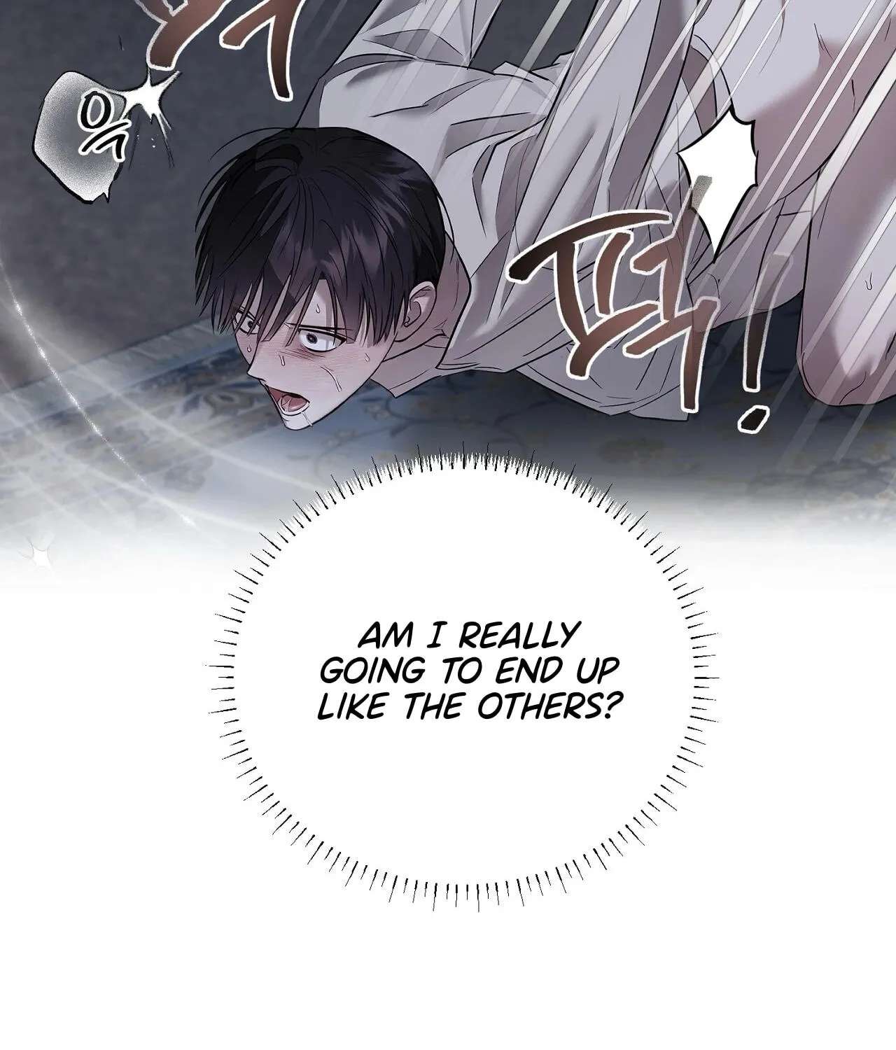 Tinder Box Chapter 21 - page 10