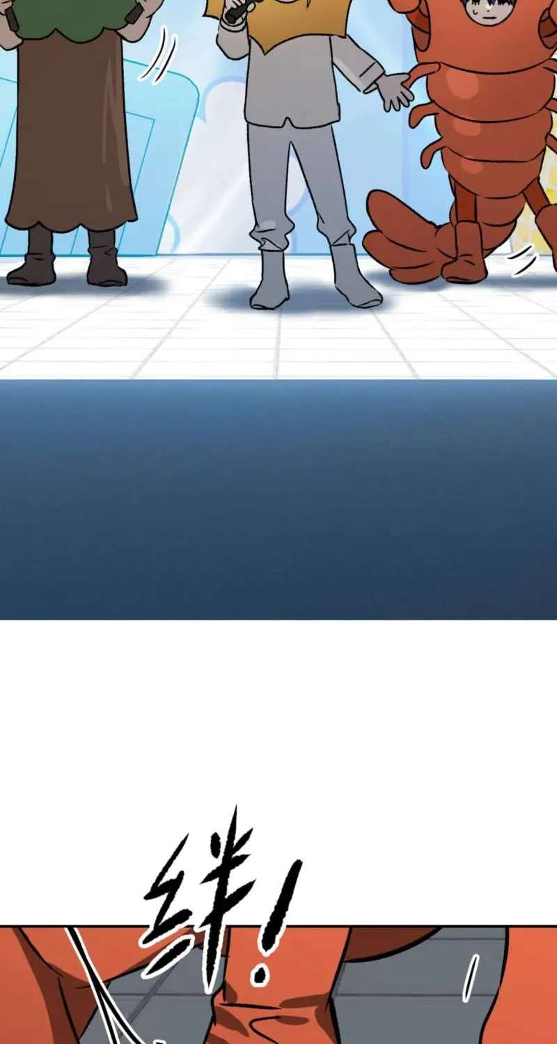 The Evil Ring Chapter 91.6 - page 2