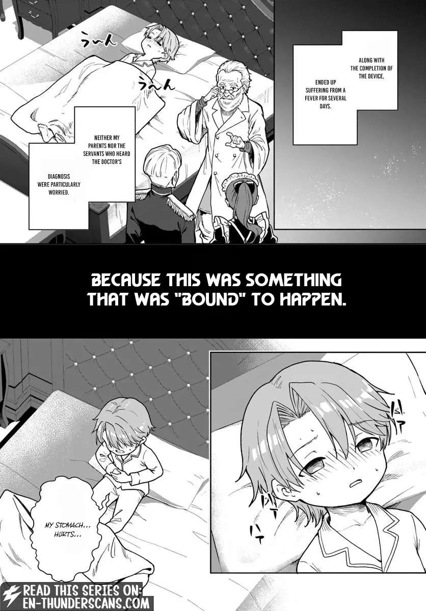It Seems Being a Minor Noble Suits Me Chapter 2.2 - page 3
