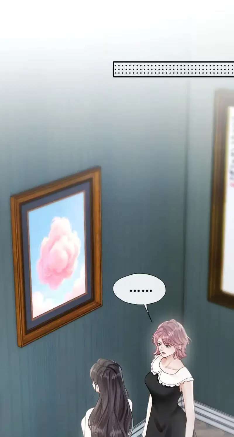 The Perfect Girl Isn't So Perfect Chapter 46 - page 11