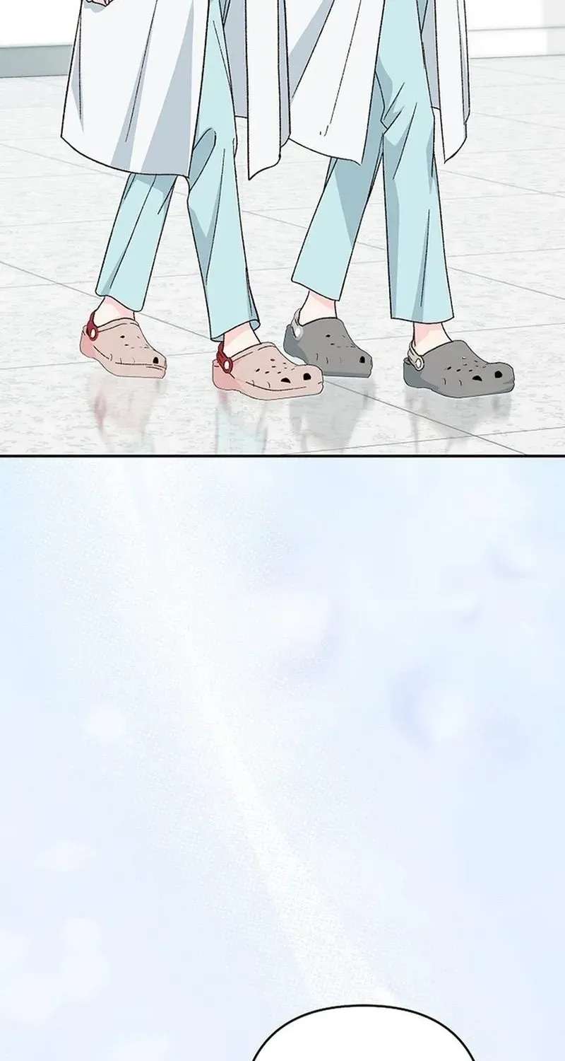Misunderstanding blind date Chapter 18 - page 75