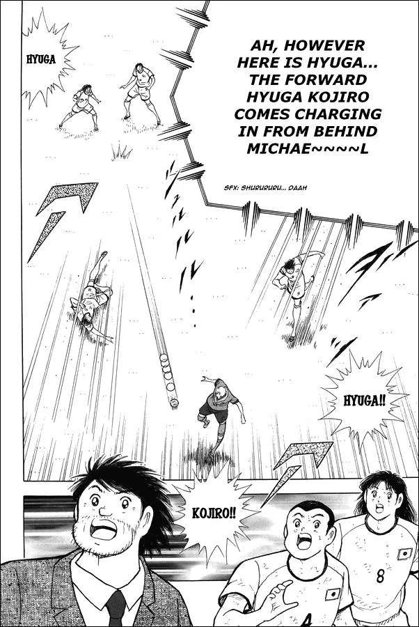 Captain Tsubasa - Rising Sun Chapter 156 - page 34