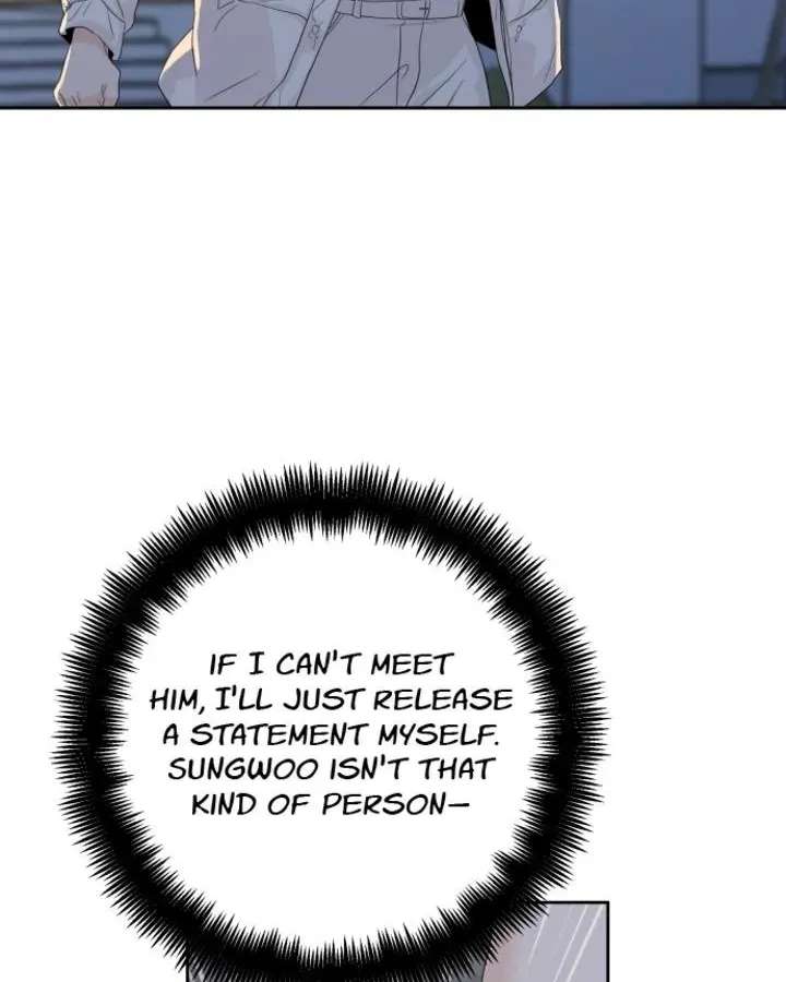 Family-Like Xx Chapter 145 - page 68