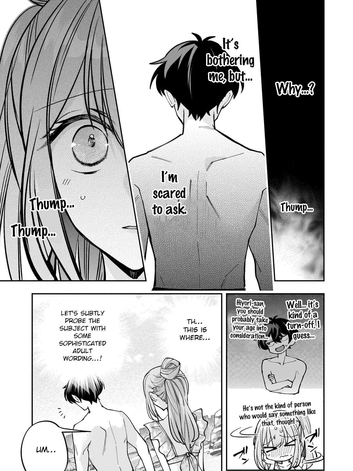 My Fave Persons Moved into Condominium Where I Live Chapter 32 - page 7