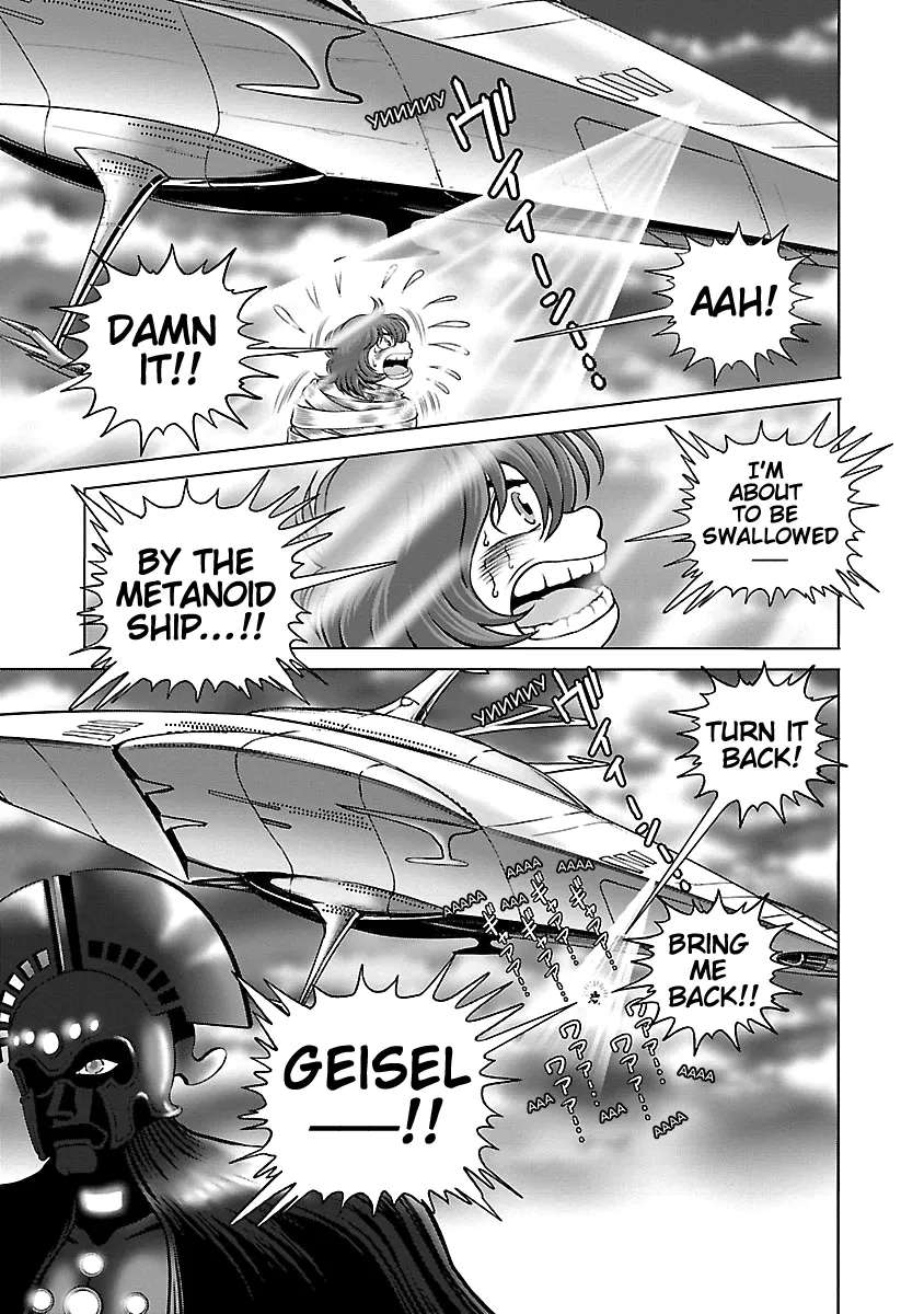 Ginga Tetsudo 999 - Another Story: Arutimeto Jani Chapter 14 - page 3