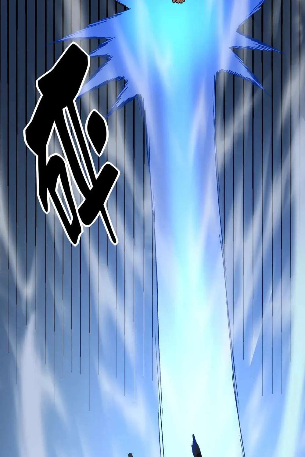 Strange Invasion Chapter 21 - page 84