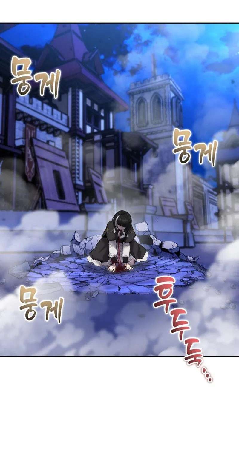 Secretly More Powerful than the Hero Chapter 141 - page 60