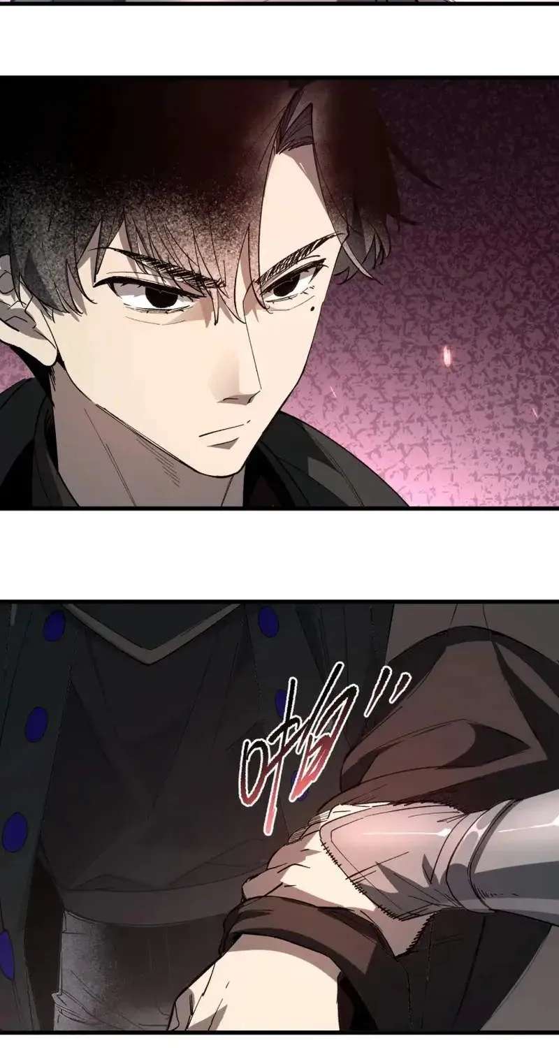 Global Class Transition: The Magic King's Skills Have Infinite Affixes Chapter 10 - page 29