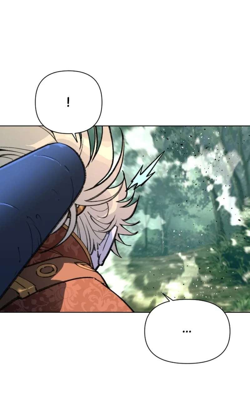 The Monkey King’sJourney to the Murim Chapter 56 - page 3