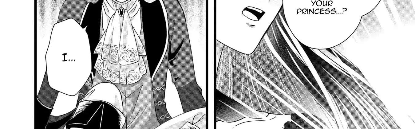 Akuyaku Reijou ni Narimashita ga, Nani ka？ Chapter 16 - page 43