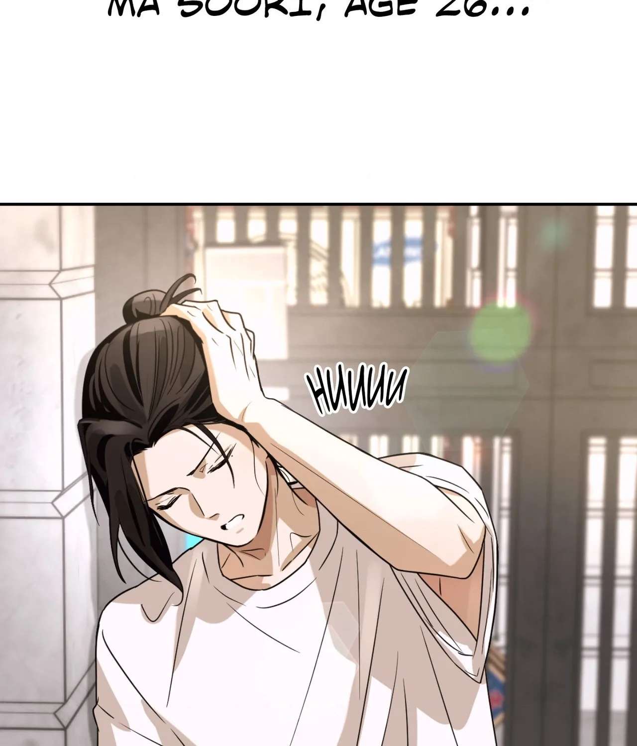 Tada Hitori, Anata Dake Chapter 1 - page 86