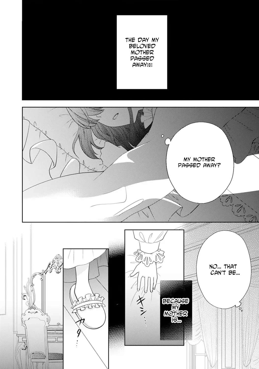 The Doomed Villainess Just Wants to Cook! Chapter 1 - page 2