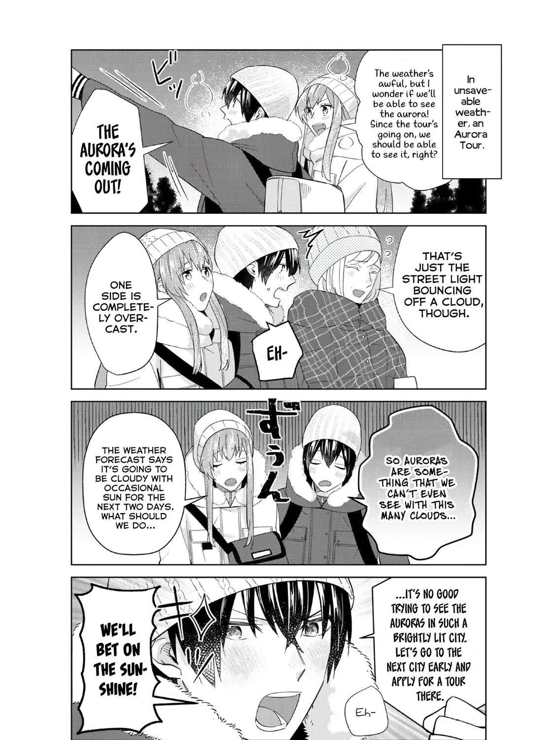 Boku no Kanojo wa Saikou desu! Chapter 47.5 - page 19