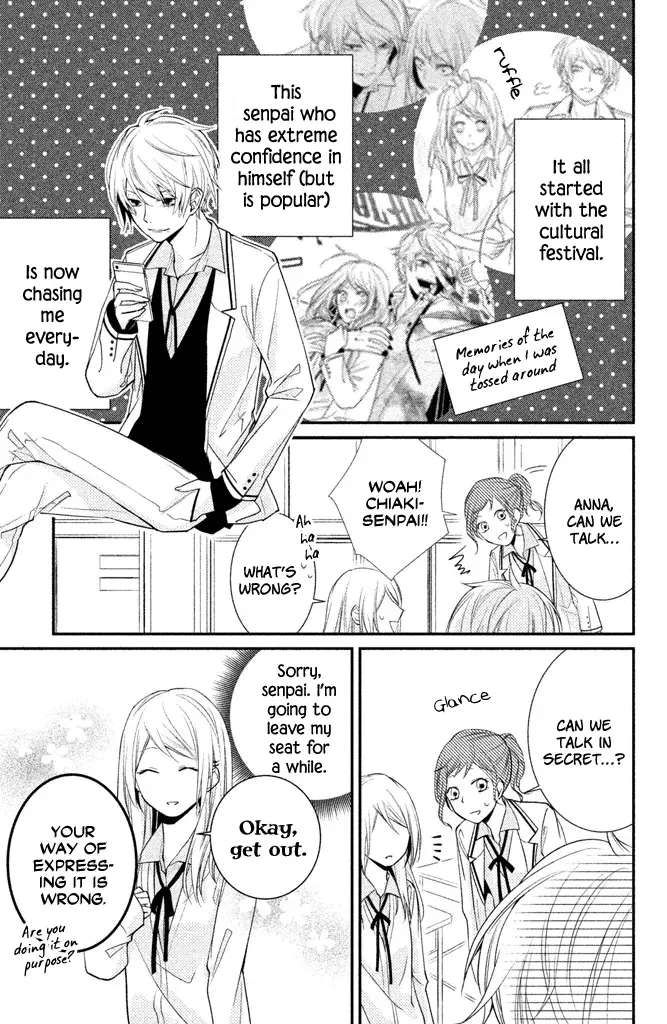 Chiaki-Sempai no Iu Toori Chapter 2 - page 3