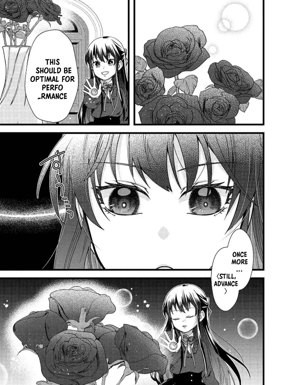 Akuyaku Reijou ni Narimashita ga, Nani ka？ Chapter 5 - page 13