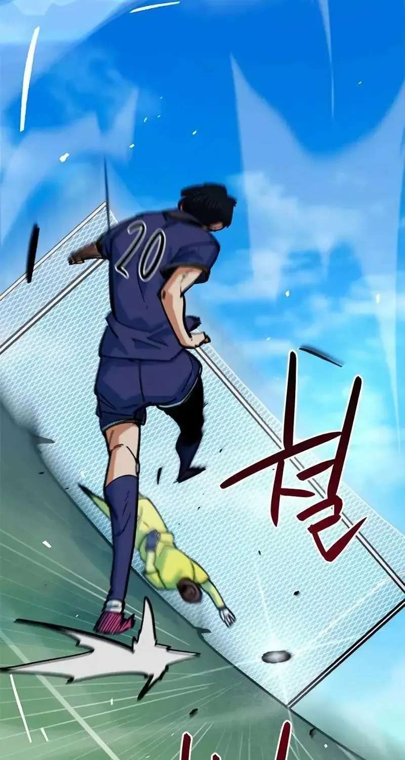 I'm Being Misunderstood as a Soccer Genius Chapter 86 - page 100