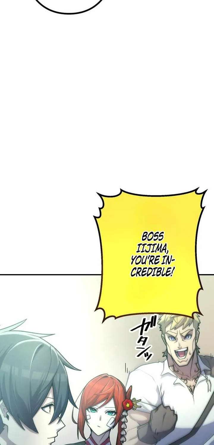 I Became An S-Rank Hunter With The Demon Lord App Chapter 159 - page 77