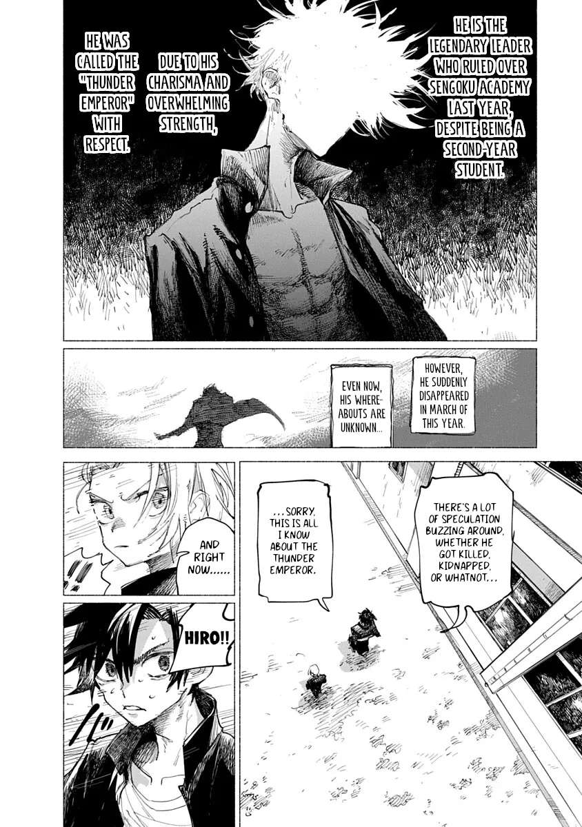 Kenkazakari Chapter 1 - page 28