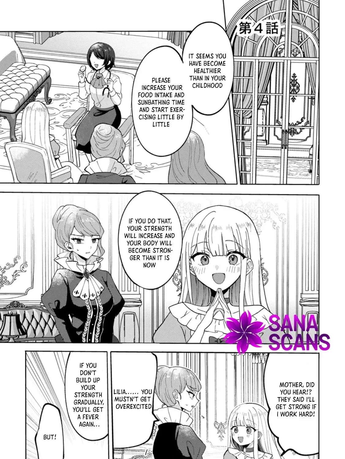 Well, you were the one who cheated. Chapter 4 - page 1