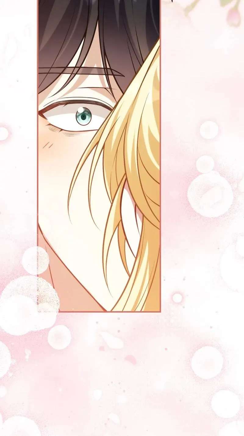 Osanai Jibun o Sodateru Koto ni Narimashita Chapter 27 - page 12