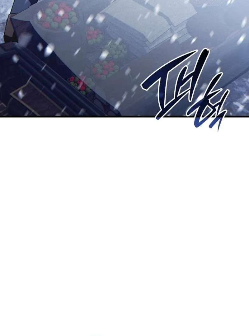 The Lord Who Levels Up by Devouring Chapter 18 - page 47