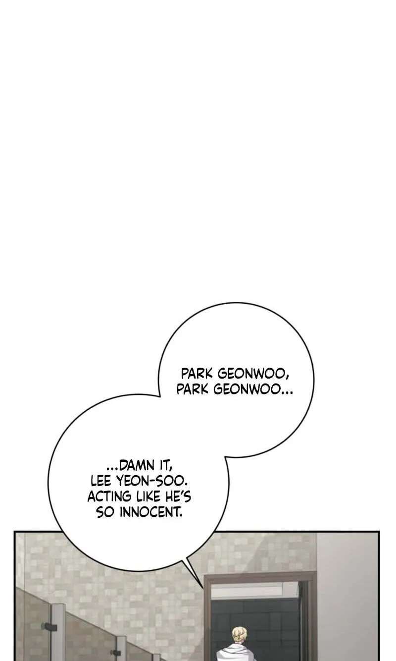 How to Escape the Clutches of an Obsessive Top Chapter 27 - page 65