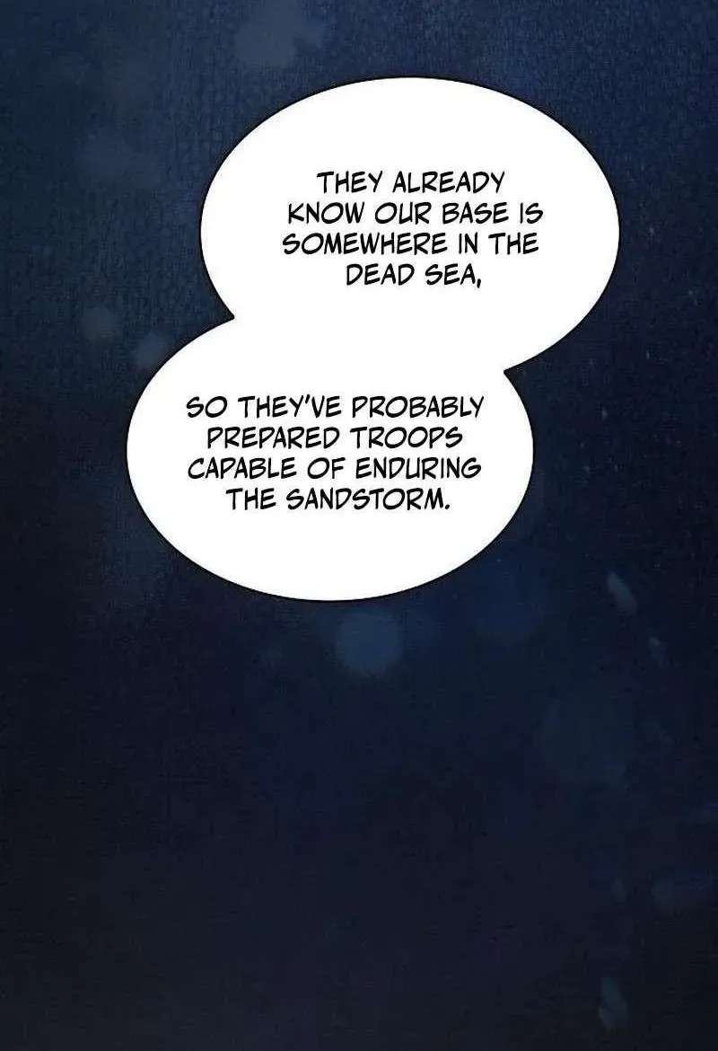 The Spy’s Life In The Demonic Cult Chapter 85 - page 42