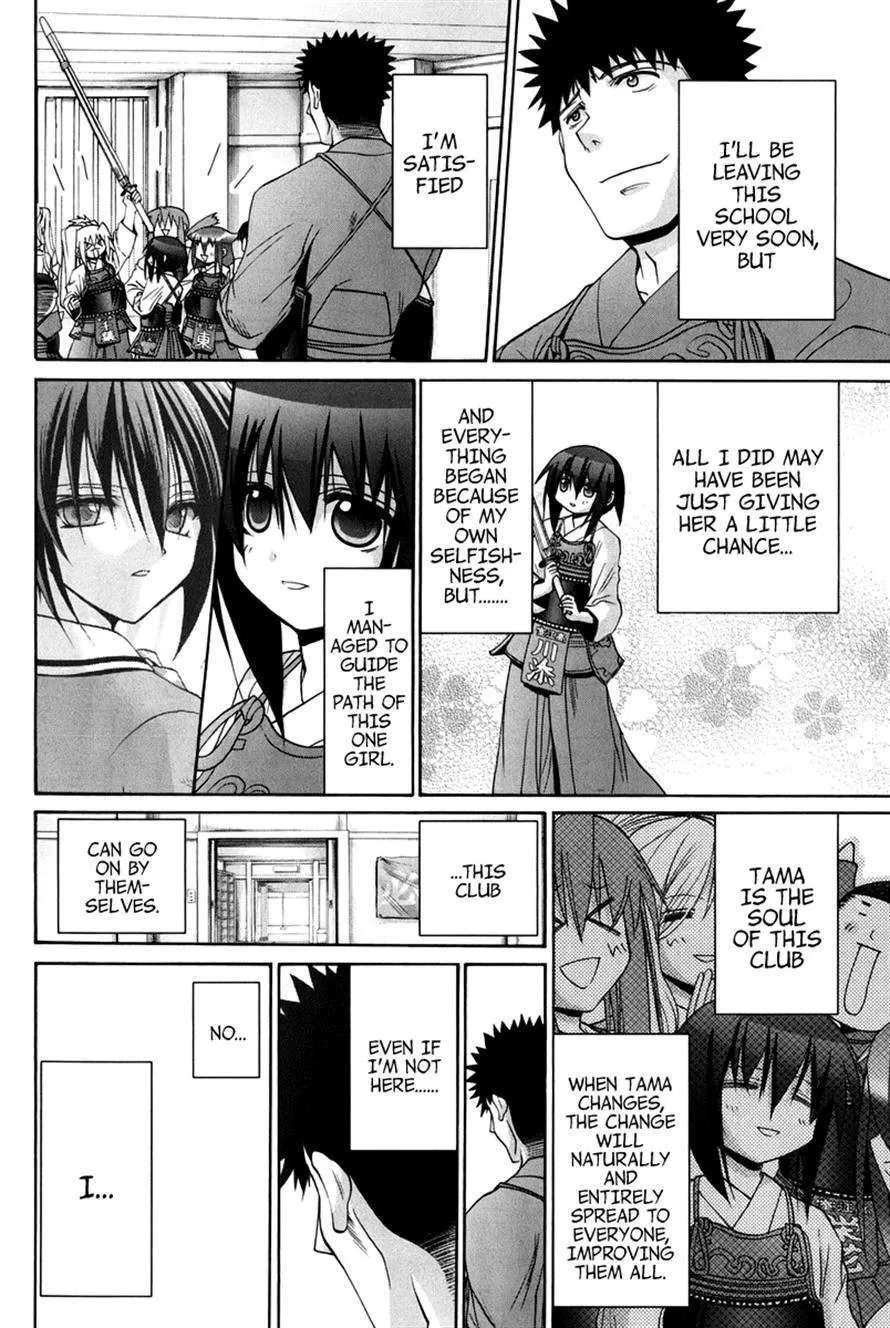 Bamboo Blade Chapter 109 - page 128