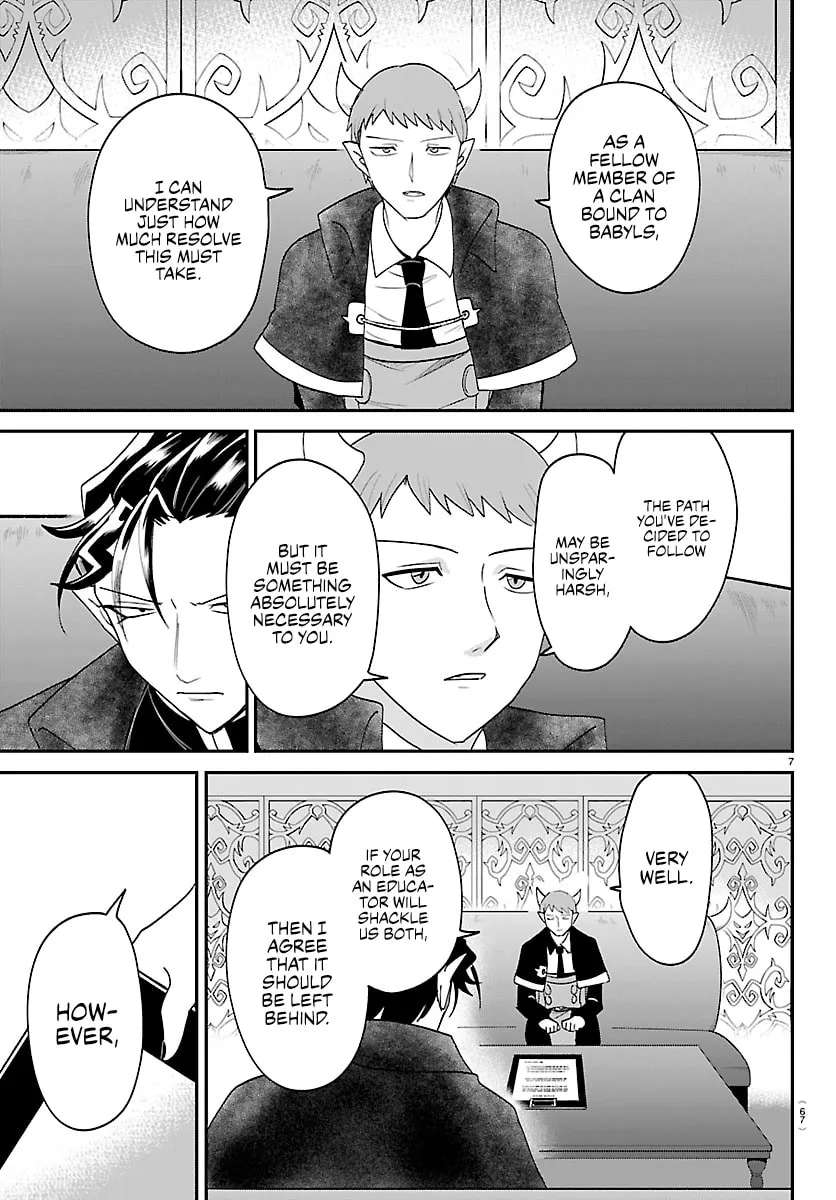Mairimashita! Iruma-Kun Chapter 462 - page 7