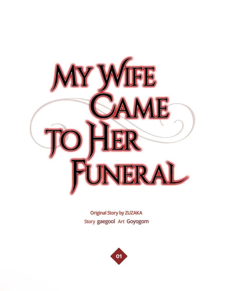 My Wife Cameto Her Funeral Chapter 1 - page 24