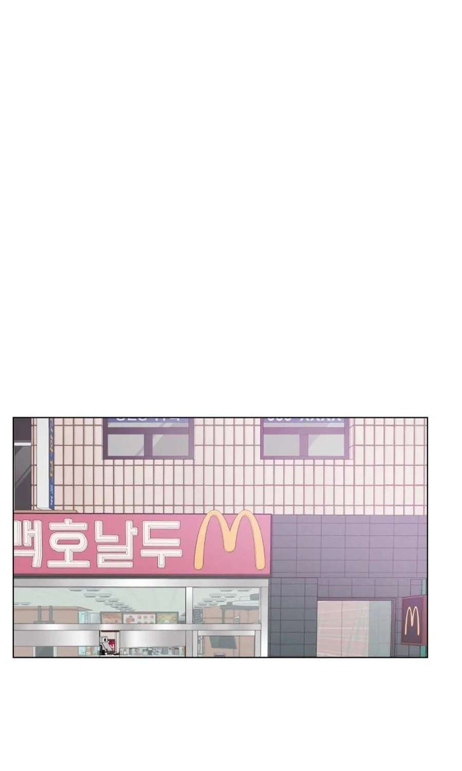 Highteen Spoiler Chapter 37 - page 18