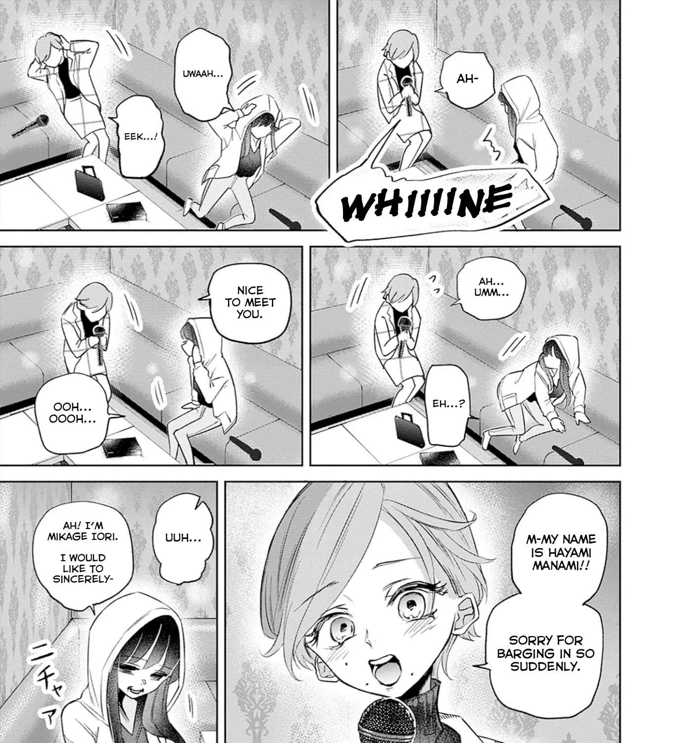 Normal Girl Chapter 13 - page 6