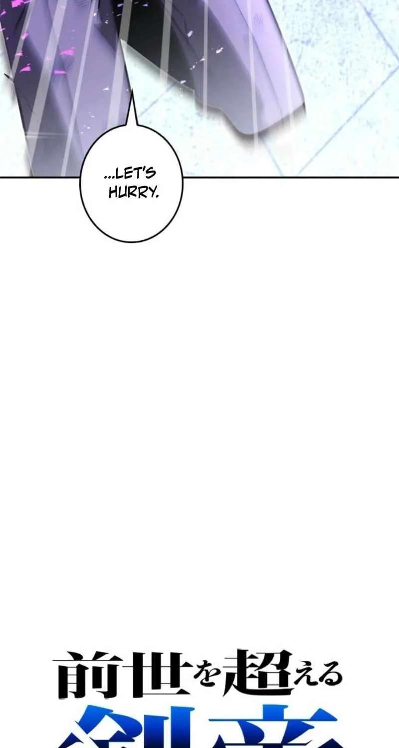The Sword Emperor Who Surpasses His Previous Life Chapter 39 - page 35