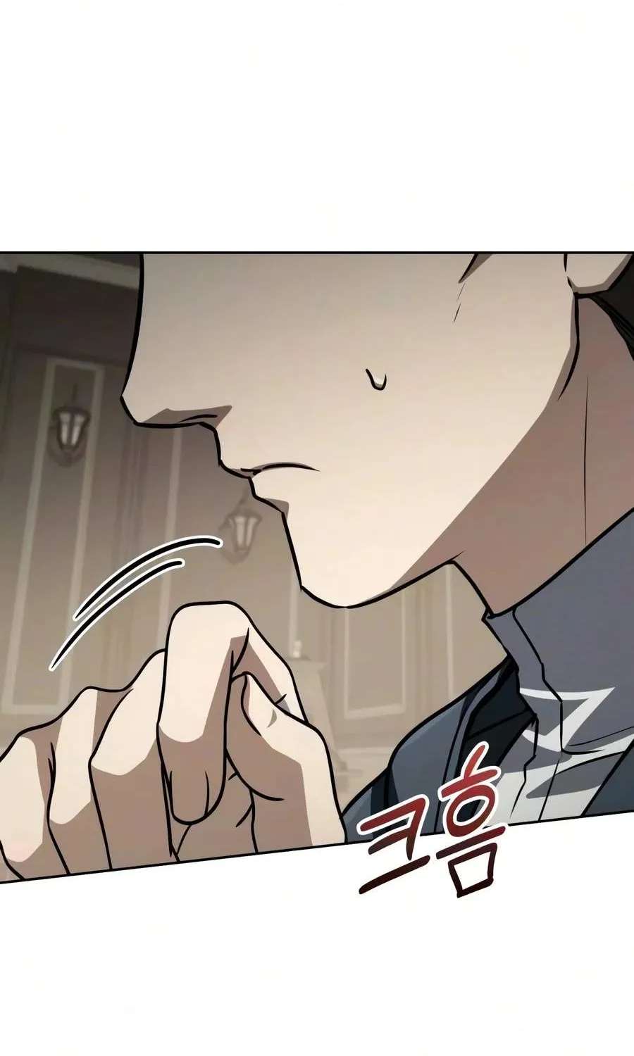 Genius Prismatic Mage Chapter 91 - page 74