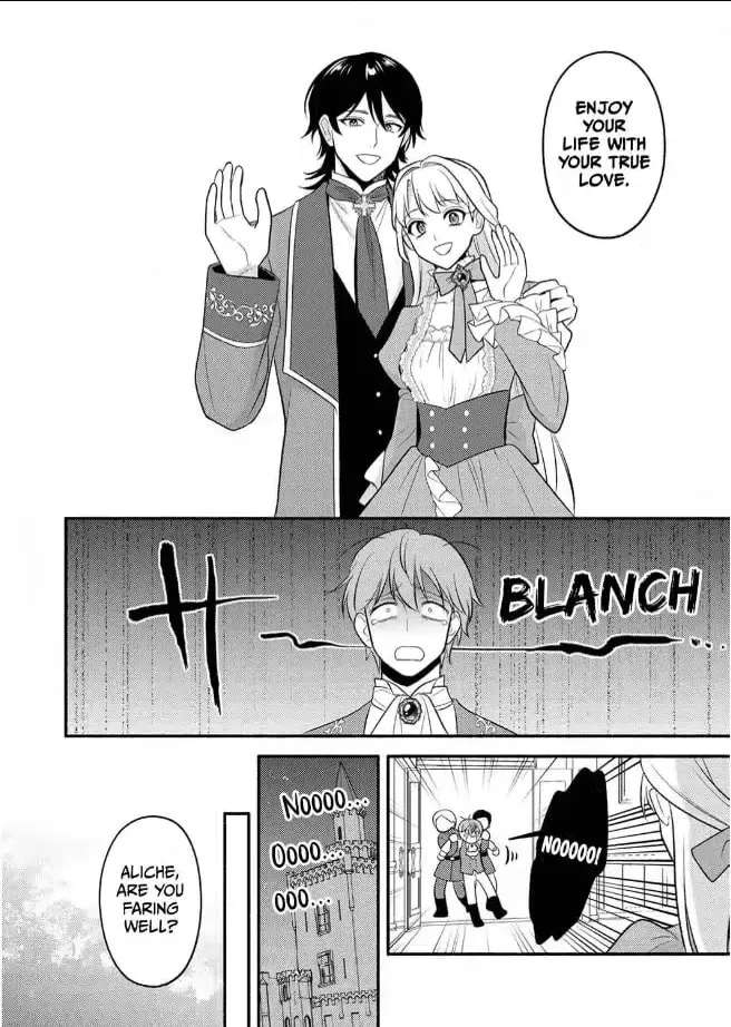 Denka wa Kyou mo Shinjitsu no Ai o Mitsuke Tarashii desu ne (Emi) Chapter 1 - page 69