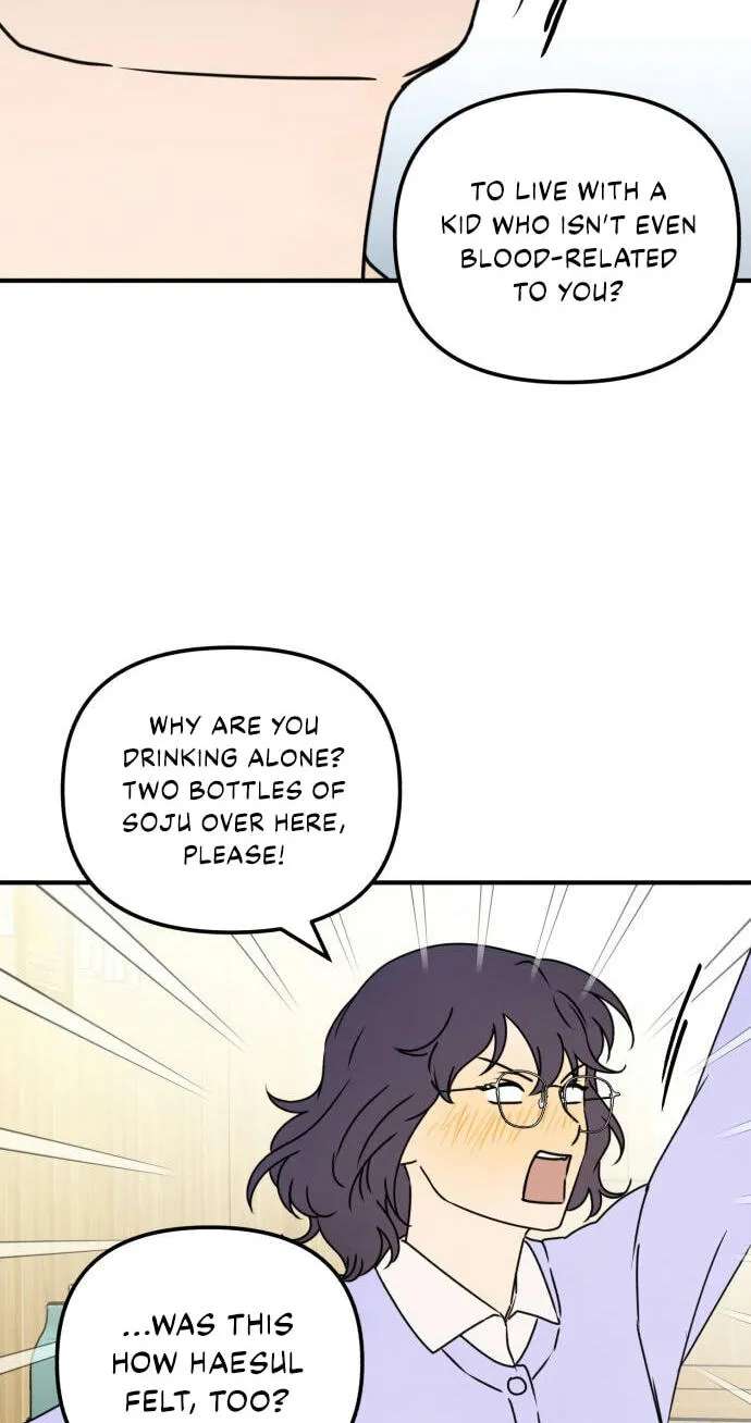 Eating Me Is Prohibited! Chapter 15 - page 45