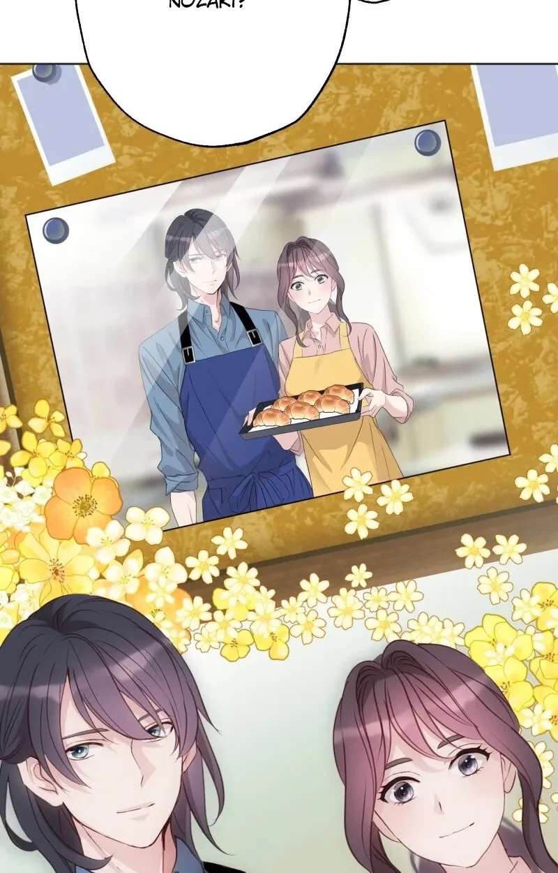 Komugi to Butter to Fukushuu to Chapter 1 - page 75