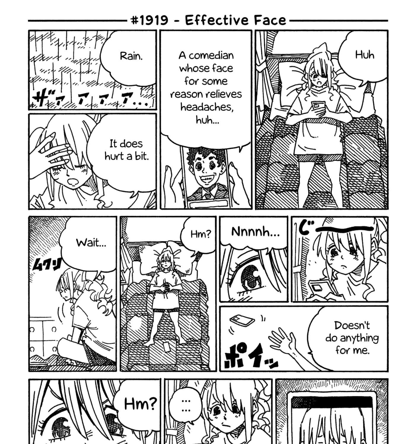 Hatarakanai Futari Chapter 1919 - page 1