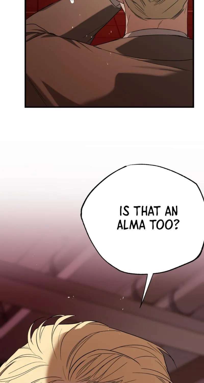 Grasp (Jodocha) Chapter 15 - page 6