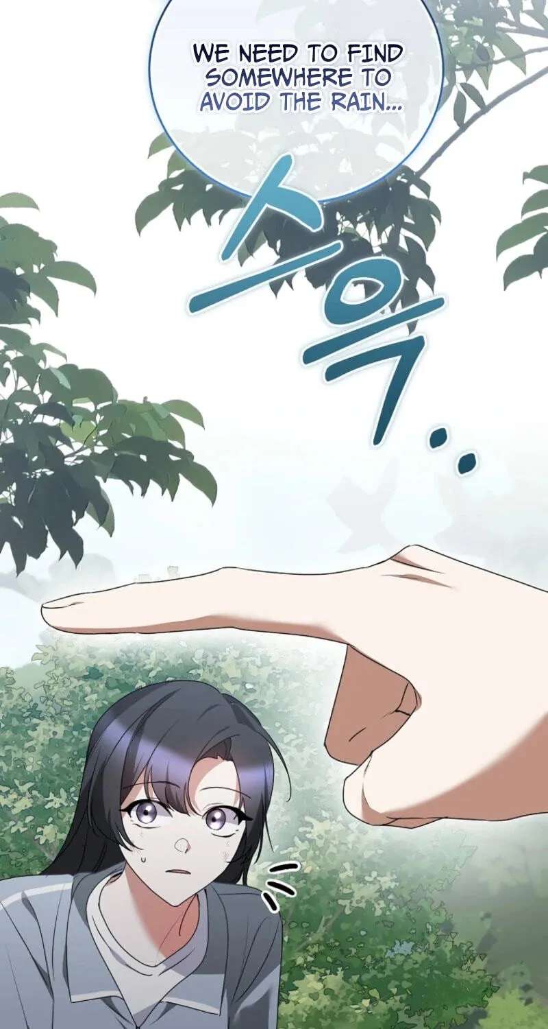I Am In The Same Class As The Crazy Male Leads Chapter 94 - page 25