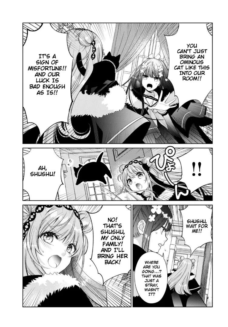 Maho Renshusei Lily Raspberry Chapter 1 - page 35