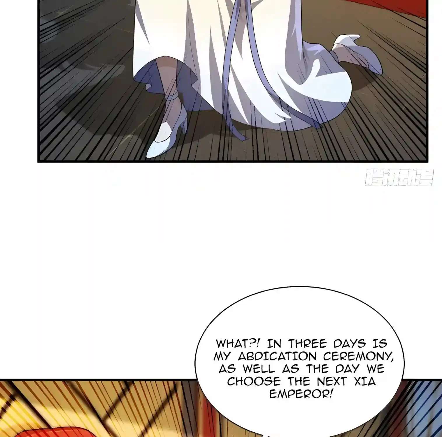 I Opened the Mythical Pet Era Chapter 58 - page 57